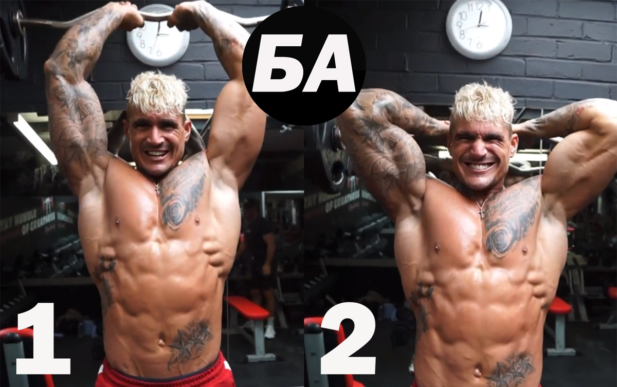 Французский жим стоя, фото взято из открытого источника (Яндекс Картинки)