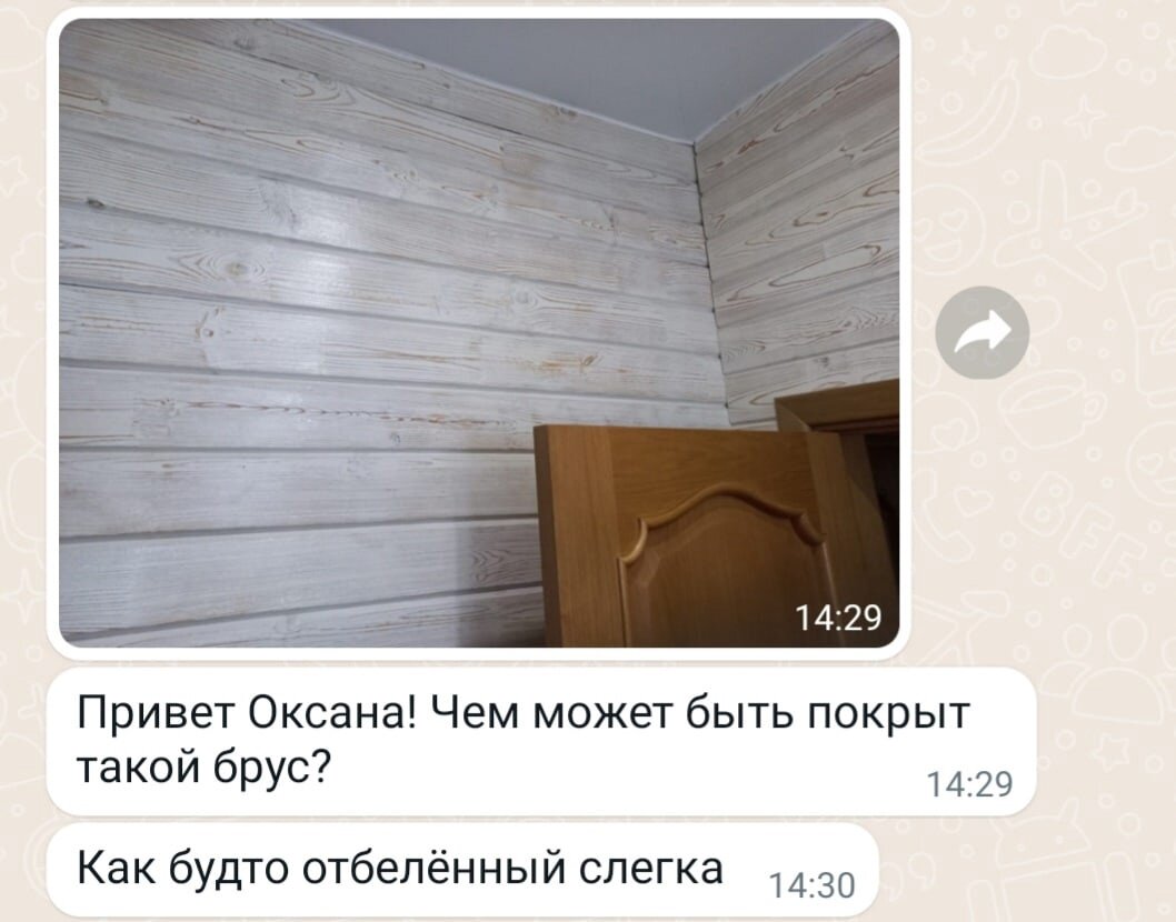 Фото на дереве своими руками? Легко!