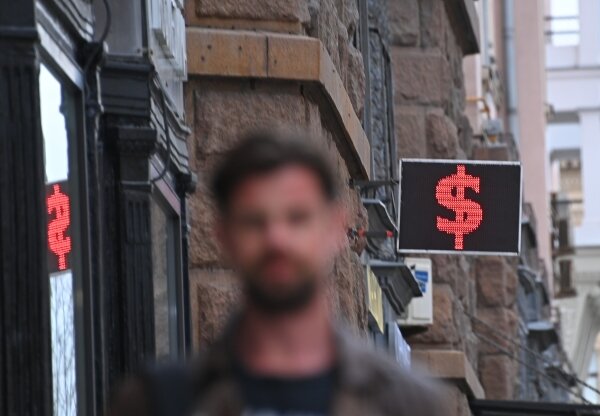 Фото: РИА Новости/Евгений Одиноков