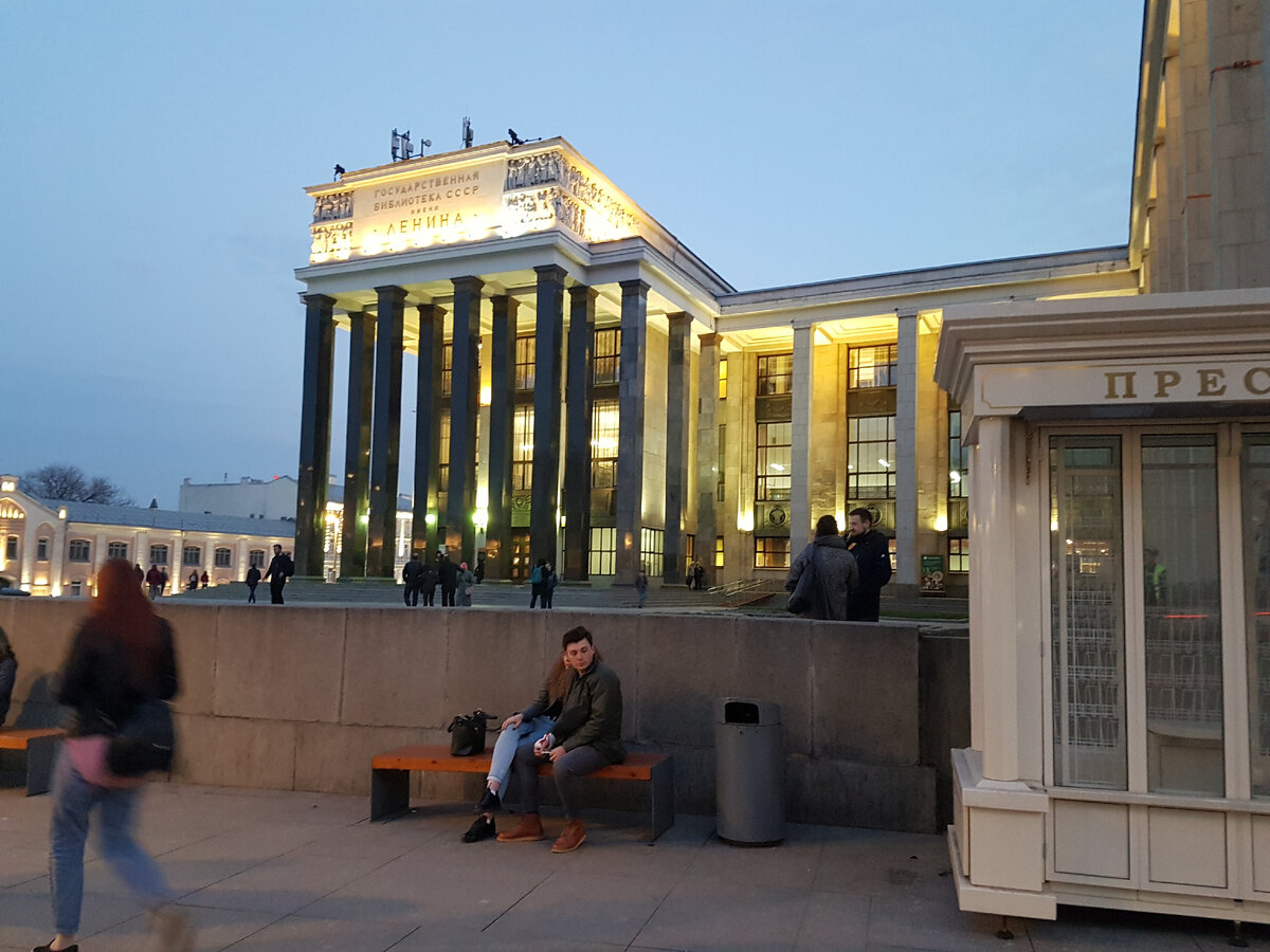 Фото из архива автора 