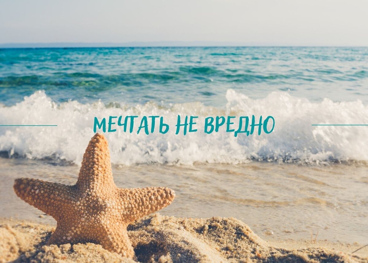 Айса Куликова. Для ума и сердца на Я. Дзен 