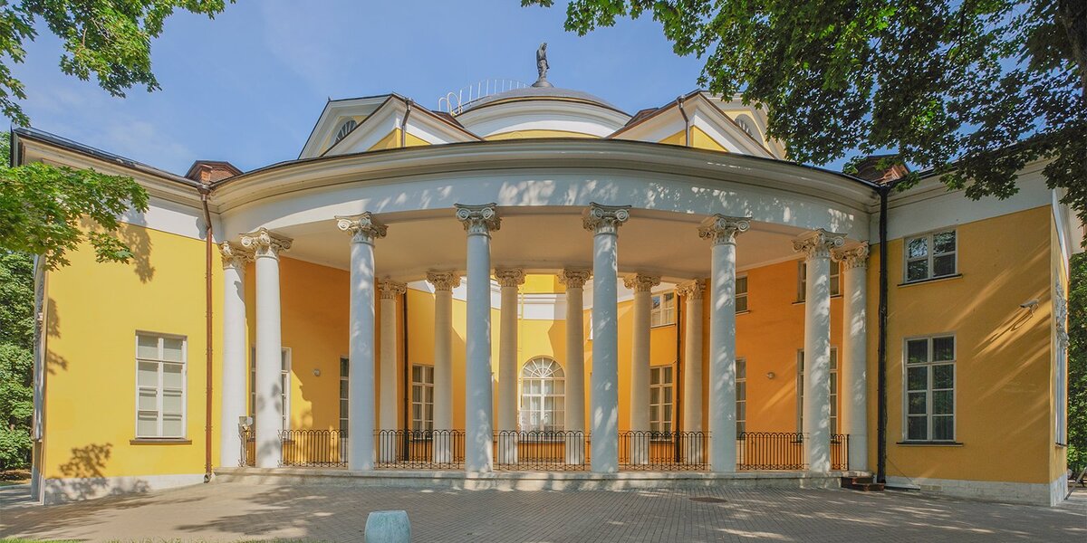 Источник фото: https://www.mos.ru