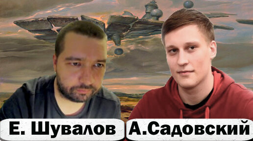 Евгений ШУВАЛОВ 🆚 Артём САДОВСКИЙ ♟ Староиндийская защита ♟ Шахматы ...