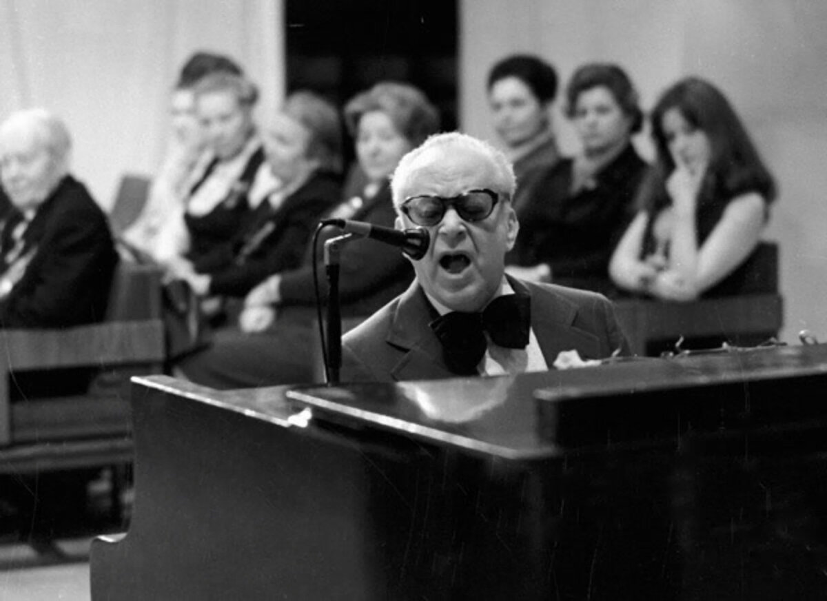 Фото из открытых источников сети Интернет