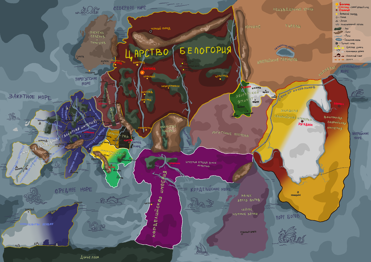 карта мира Ирита 