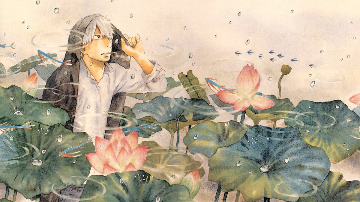 Его звать Гинко, кстати.