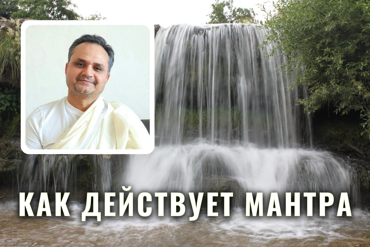 Шри Пракаш Джи, фото из личного архива