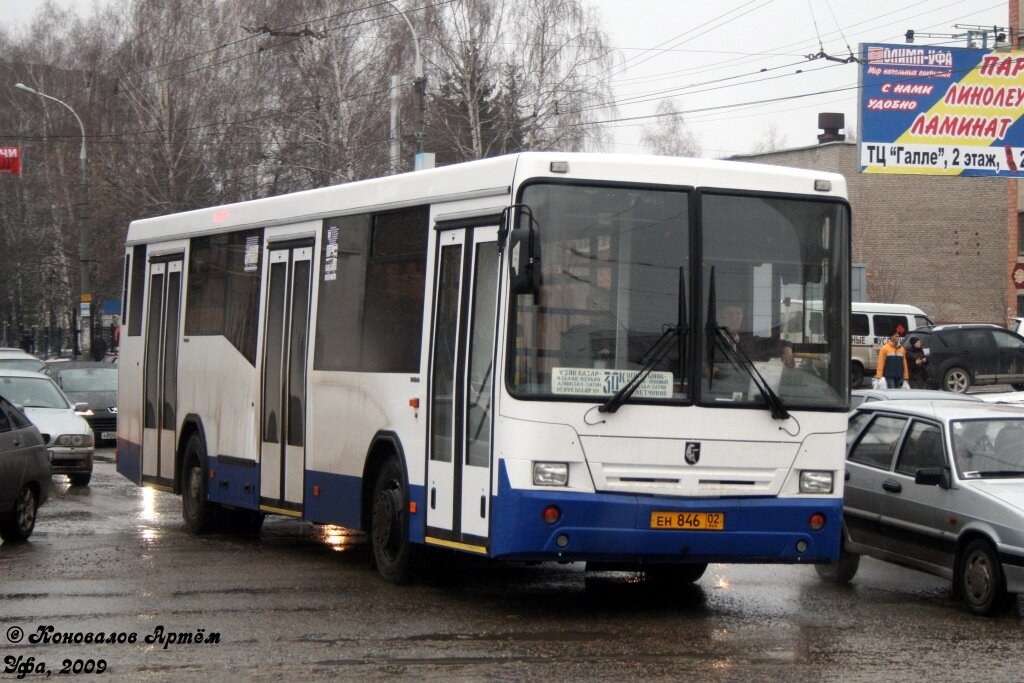 НефАЗ-5299-30-32. Автор фото: Коновалов Артём. Источник — fotobus.msk.ru