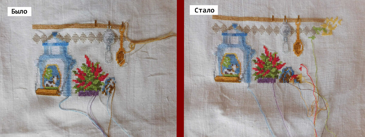 Идет очень медленно, предположительно из-за основы. Вышилось чуть-чуть петушка и сверху орнамент. Для трех вышивальных дней это очень мало.