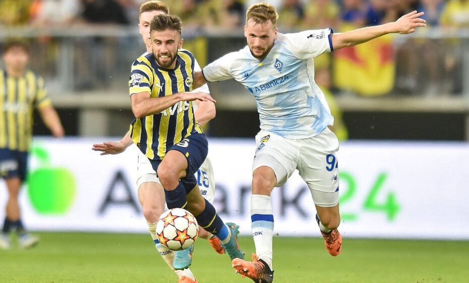    «Фенербахче» могут наказать за упоминание одного только имени президента России. Фото: Global Look Press