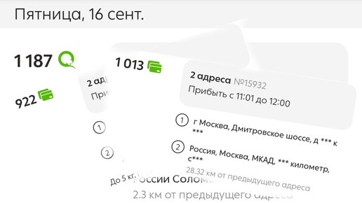 ТОП аплоадеров