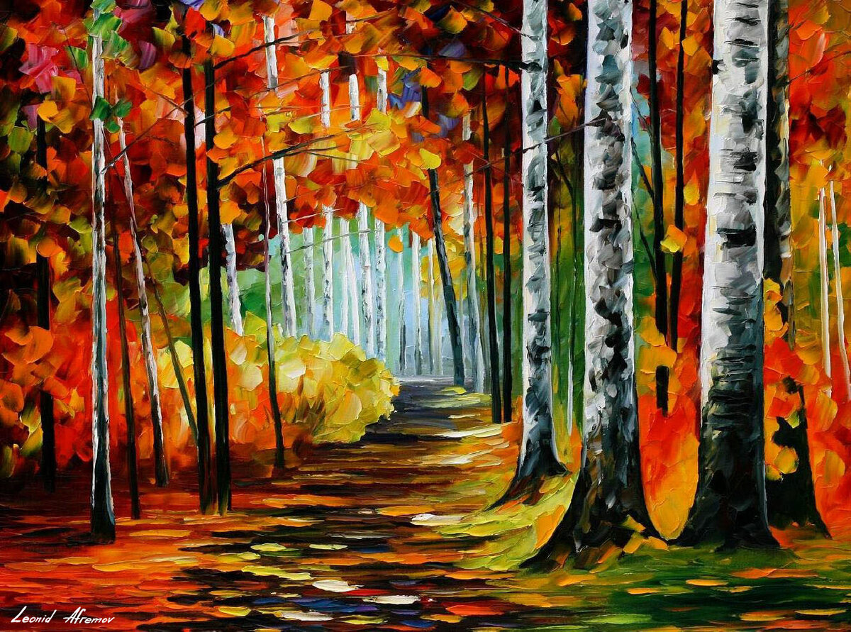����� �����������: https://afremov.com/