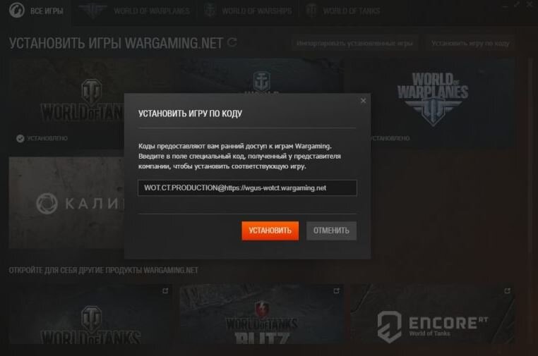 перенос аккаунта в world of tanks blitz. как перенести блиц. перенос аккаунта в world of tanks blitz. как перенести блиц. боевой пропуск 2022 в world of tanks.