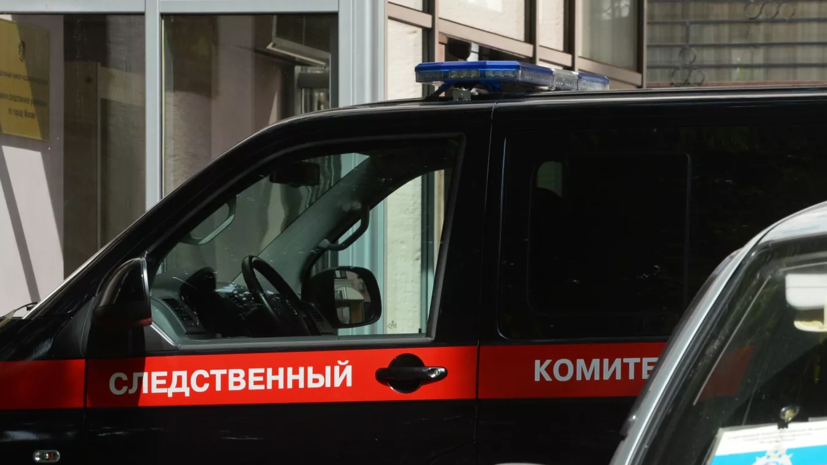   РИА Новости