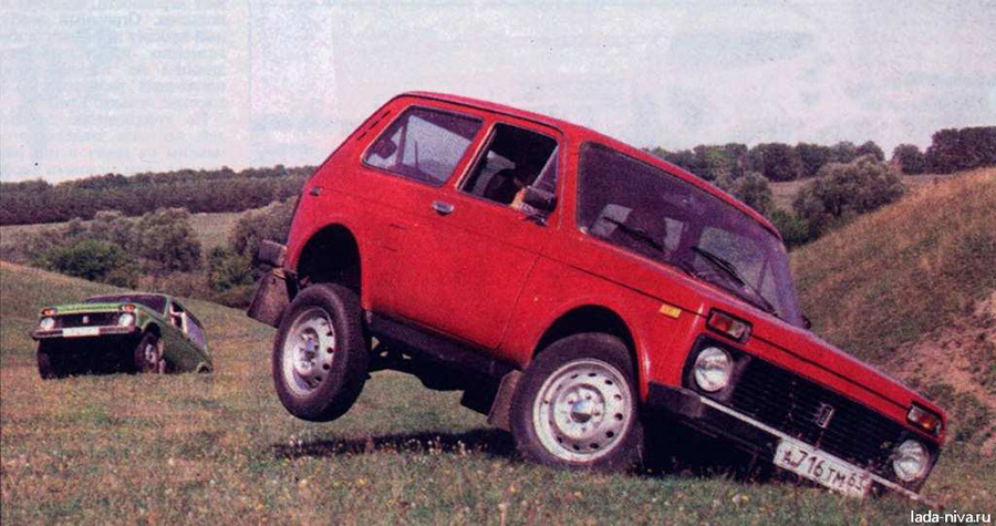 Фото: lada-niva.ru