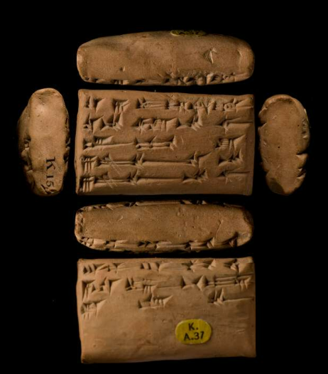 Глиняная табличка из Вавилона с сообщением о весеннем равноденствии. Британский музей