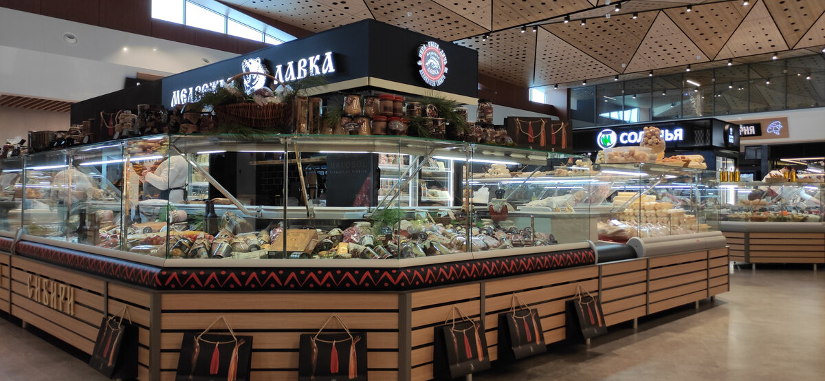 Рынок "Рублёвский Привоз" на Рублёво-Успенском шоссе в посёлке Горки-2