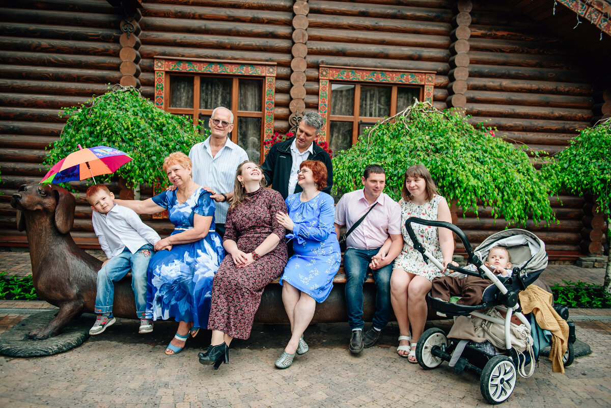 Вся наша семья