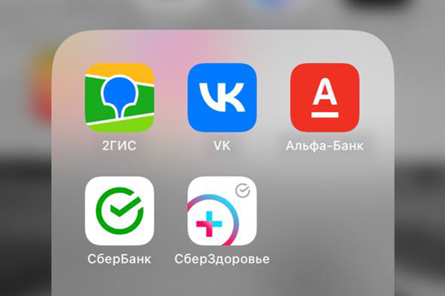 Оценить приложение app sore. How we feel app Store приложение.