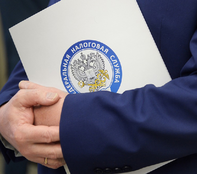 Порядок уплаты налогов при мобилизации