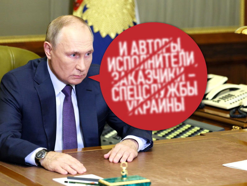 О вызывающе дорогих (по виду) часах Бастрыкина на встрече с Путиным 