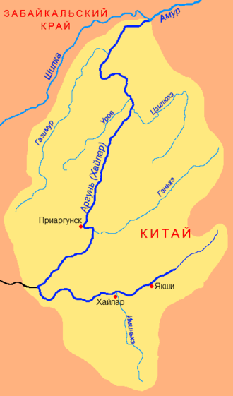 Аргунь (в верхнем течении — Хайла́р; бур. Υргэнэ, монг. Эргүнэ, эвенк. Ергэне, кит. 额尔古纳河) — река в Китае и России, правая составляющая Амура. 
