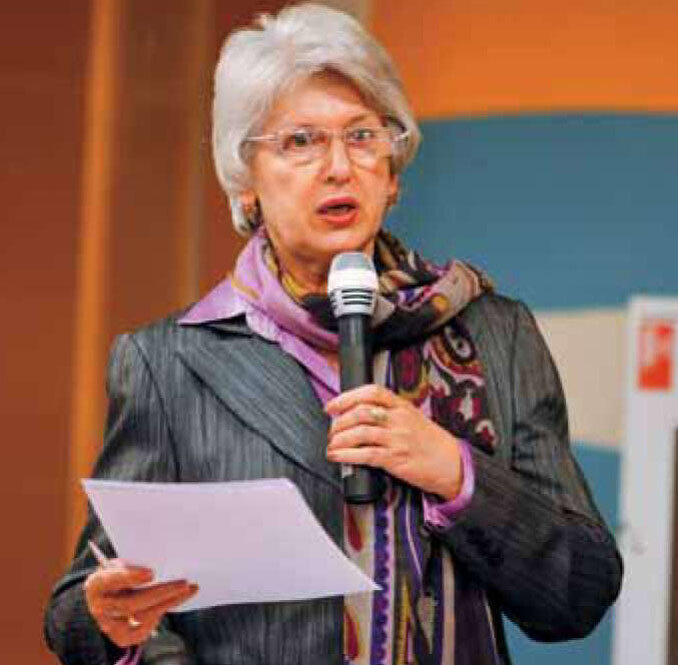 Ирина Рабер.