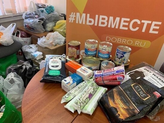     Фото: штаба #МЫВМЕСТЕ