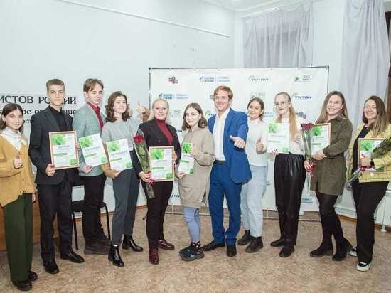     ФОТО: ПРЕСС-СЛУЖБА ОНПЗ