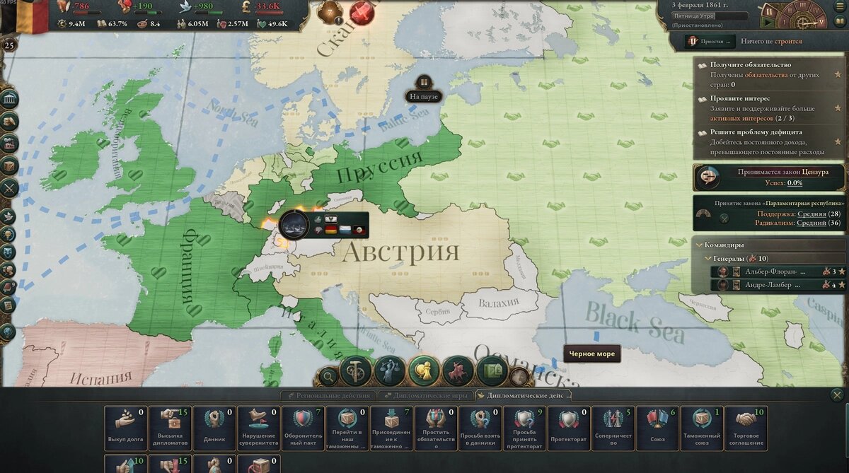 -2