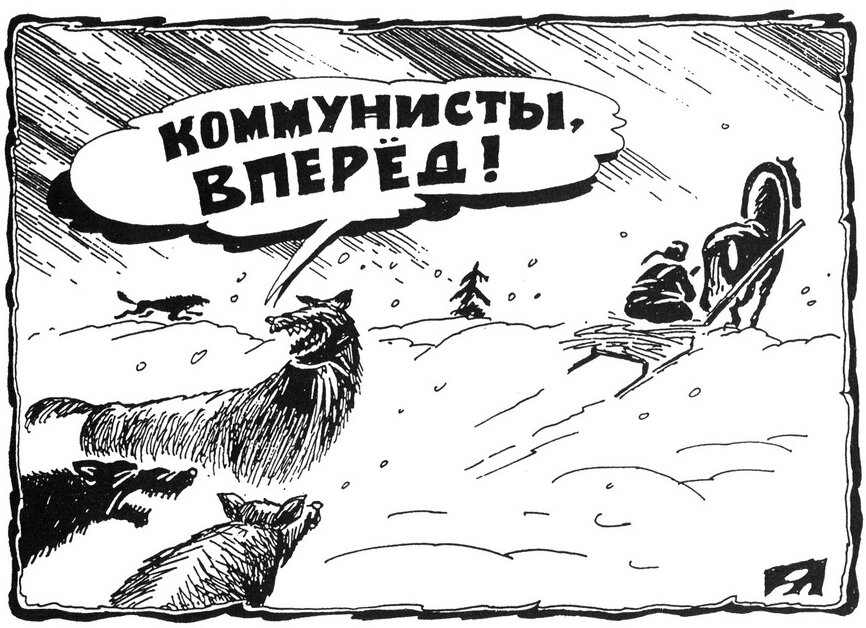 Яндекс картинки