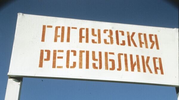   © РИА Новости . И. Зенин