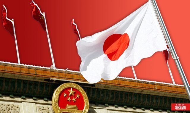    Китай и Япония Иван Шилов (с) ИА REGNUM