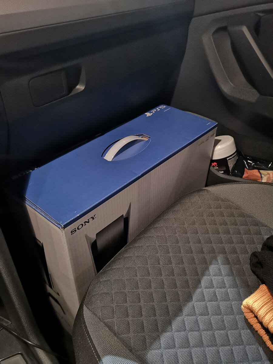 Коробка PlayStation 5 CFI-1100A