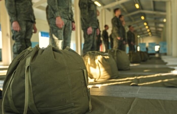    Министерство обороны РФ