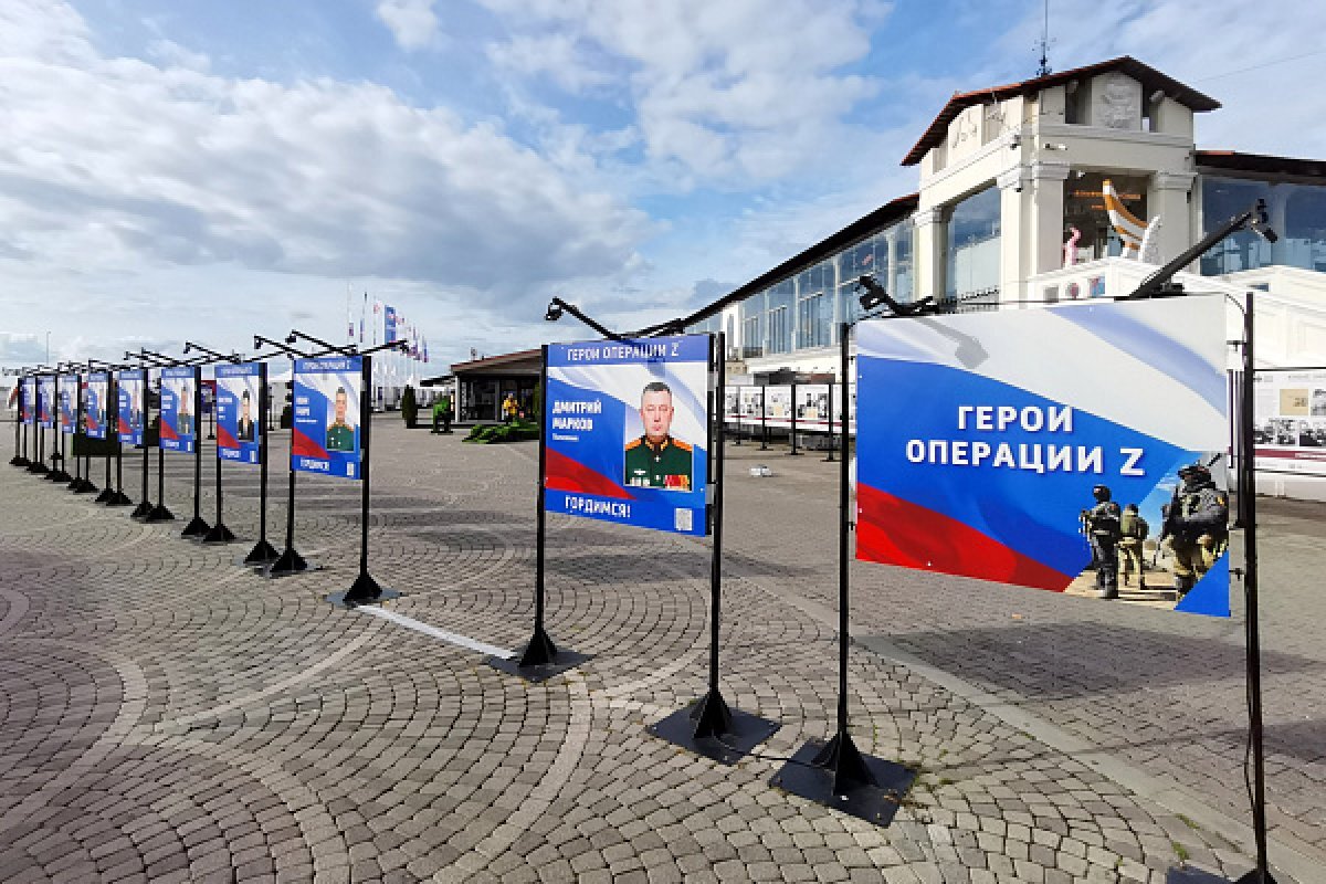    В Сочи открыли фотовыставку, посвященную героям военной спецоперации