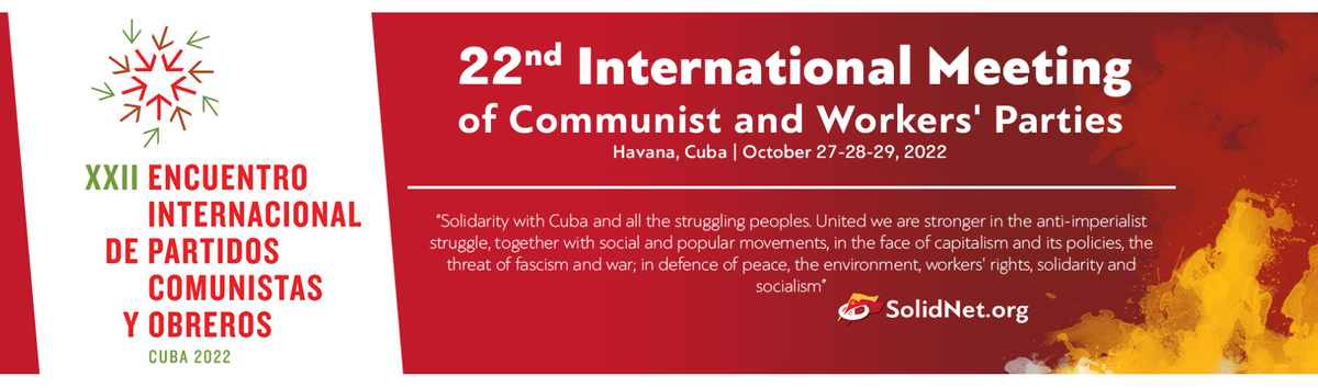 Баннер с сайта Солиднет, из открытых источников в интернете