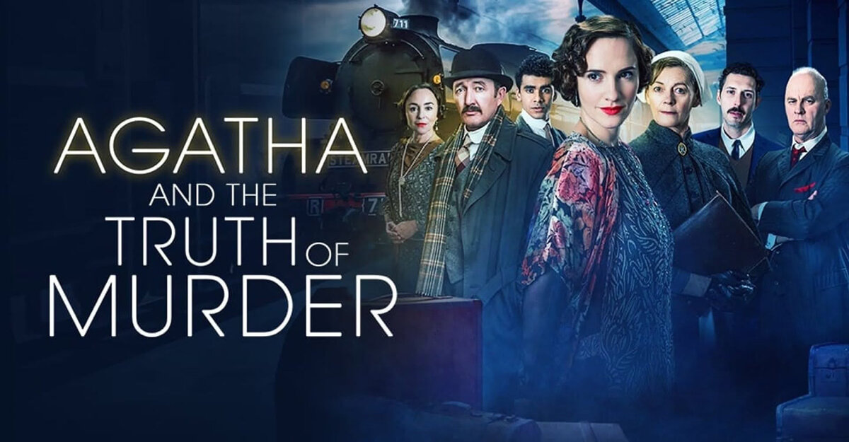Agatha and the Truth of Murder, 2018 г.