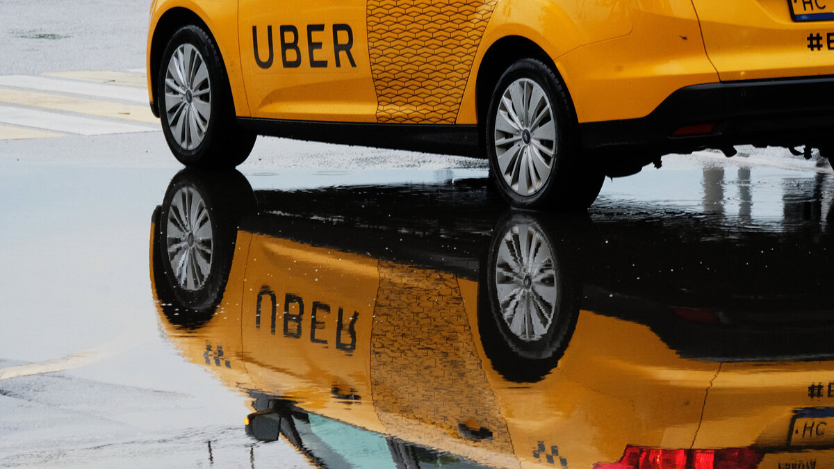    Uber© РИА Новости . Наталья Селиверстова