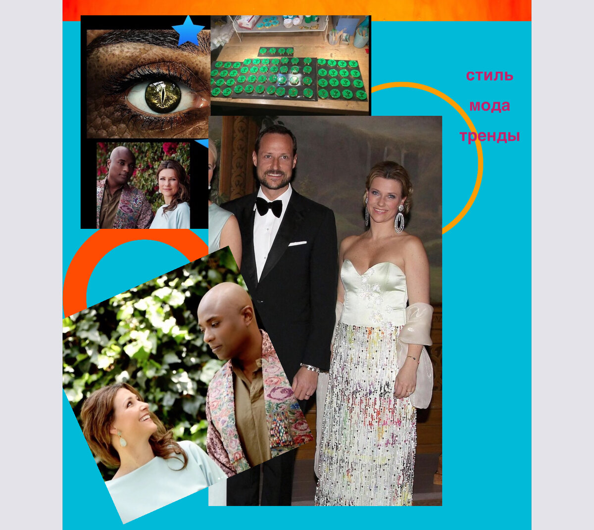 Хокон с Мартой-Луизой ( в центре) долго обсуждал ситуацию с шаманом