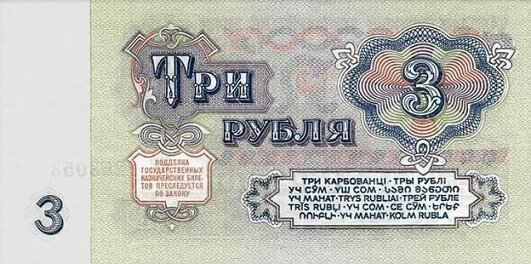 Что, не вчитывались разве?