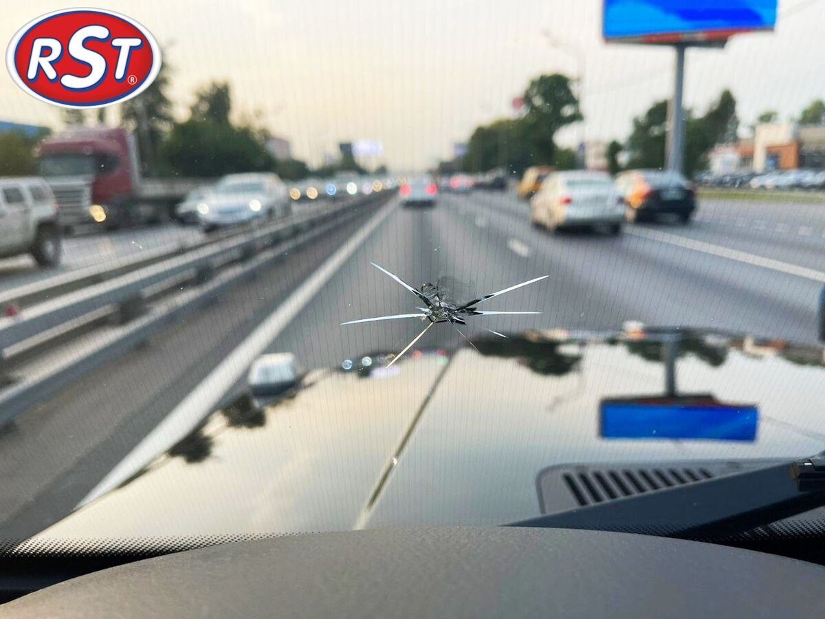 Комбинированный скол