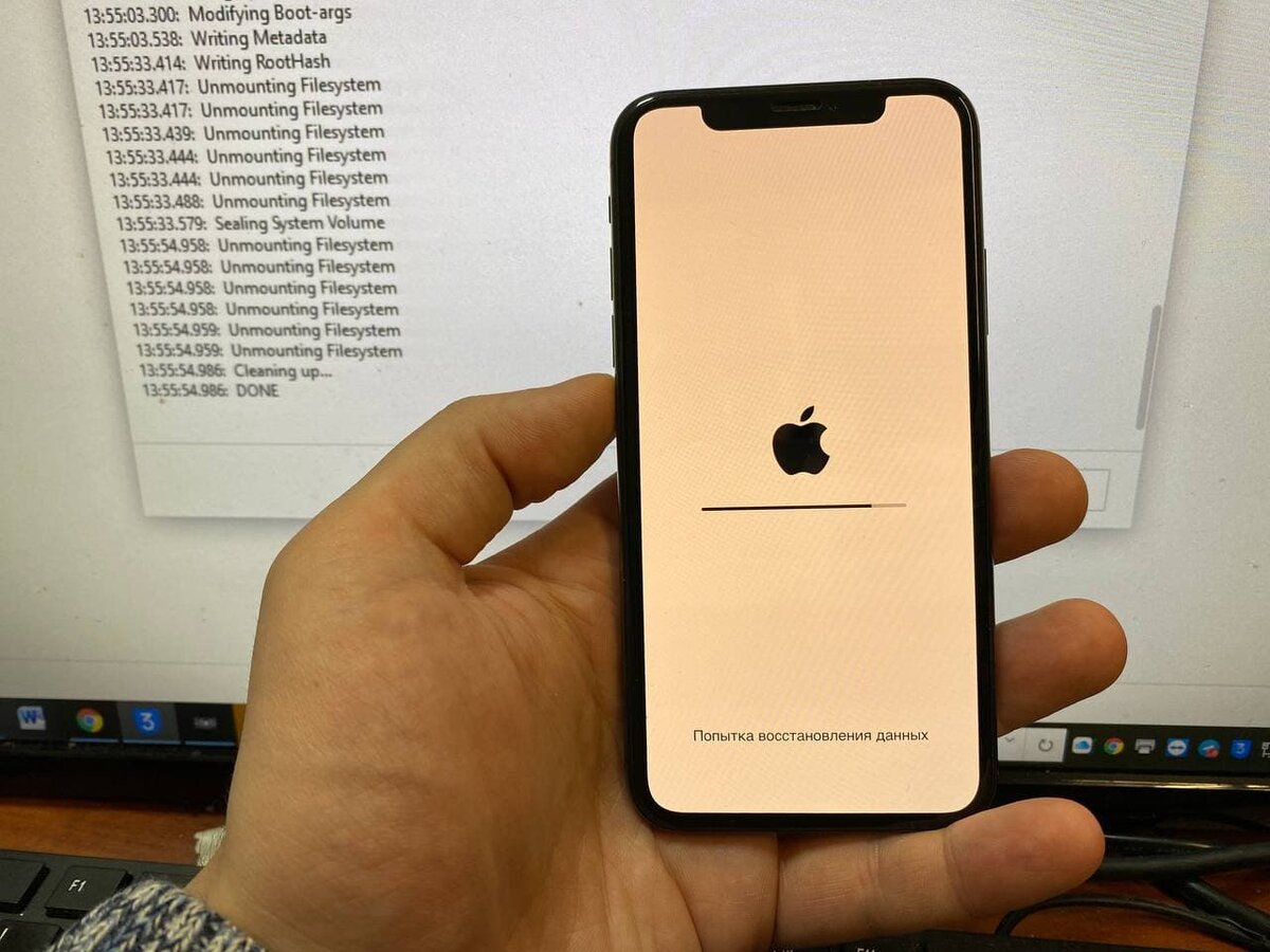 Исправьте эти ошибки на своём iPhone 14 с помощью нового обновления iOS  16.0.3 | «iDeaWay» - быть лучше каждый день! ✓ | Дзен