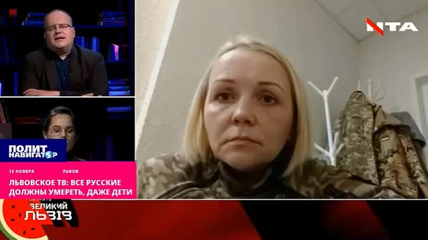Ольга Лекунова в эфире "Говорит великий Львов". Видео © YouTube