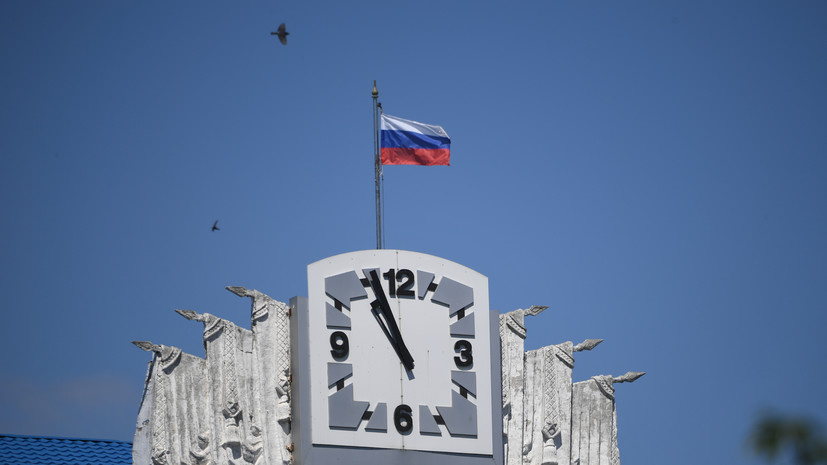   РИА Новости