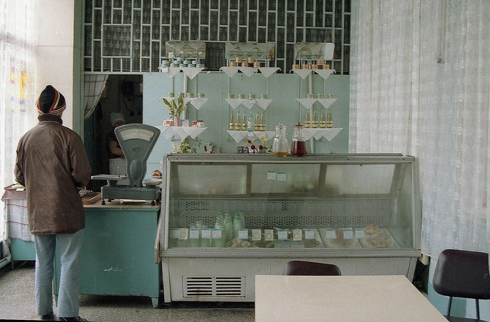 Советский продуктовый магазин
