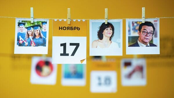   © Sputnik / Владислав Воднев