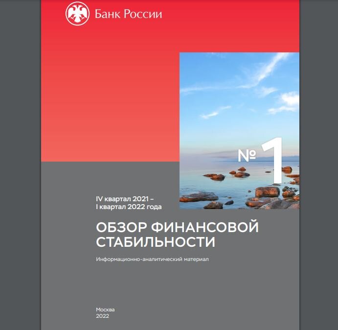 Одной рукой дают, а другой забирают. Путин пожалел пенсионеров-должников