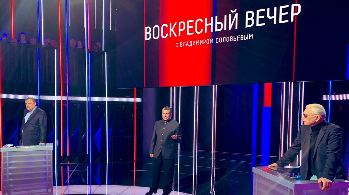 Вечер с владимиром соловьевым 27.06. Воскресный вечер с Владимиром Соловьёвым. Студия Соловьева Воскресный вечер. Вечер с Владимиром Соловьевым 06.04.2022.