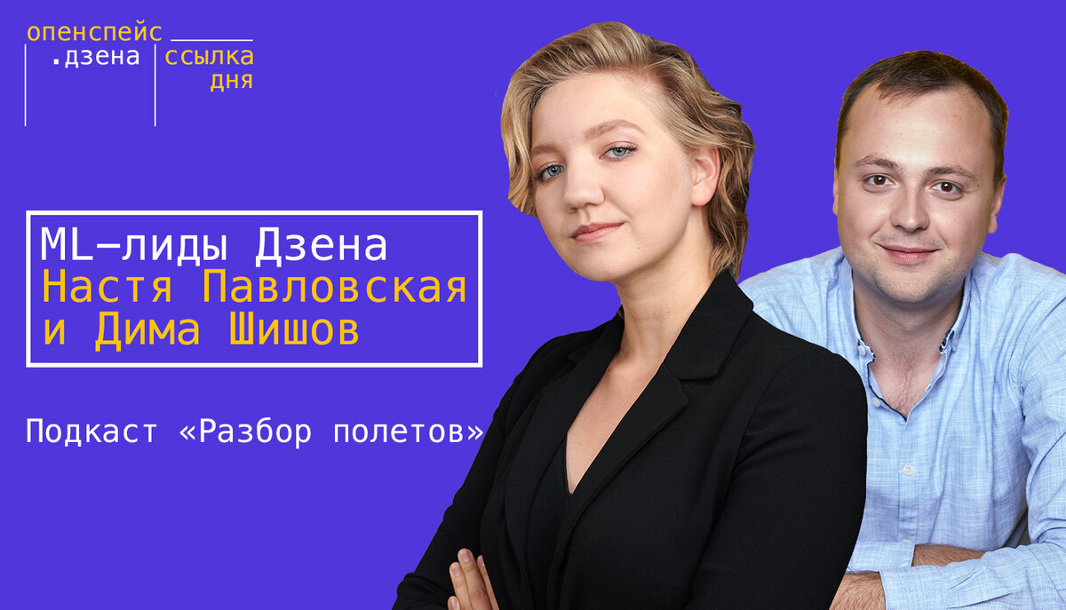 лотос в буддизме. как ваше ничего дзен. весеннее одиночество. доживаю жизнь лида дзен. яндекс.